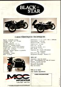 Doc_Ural_Retro_1.jpg (61719 octets)