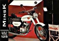 Doc_Ural_Retro_1.jpg (61719 octets)