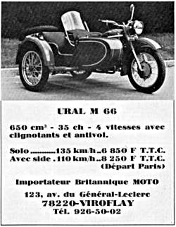 Doc_Ural_Team_2.jpg (87286 octets)